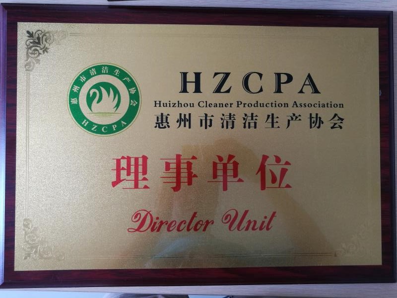 微信圖片_20170602092311.jpg 微信圖片_20170602092311.jpg