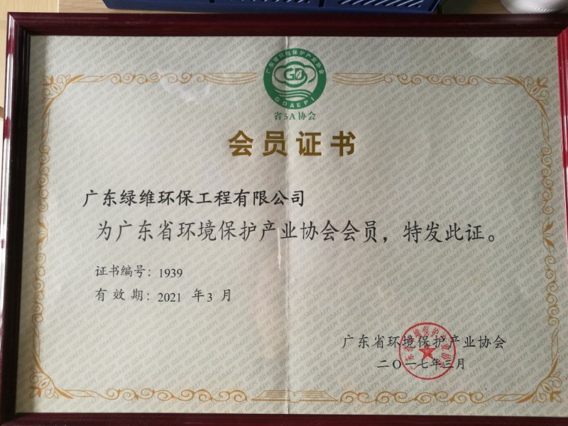 微信圖片_20170602092346.jpg 微信圖片_20170602092346.jpg