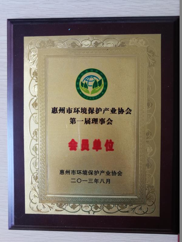 微信圖片_20170602092326.jpg 微信圖片_20170602092326.jpg