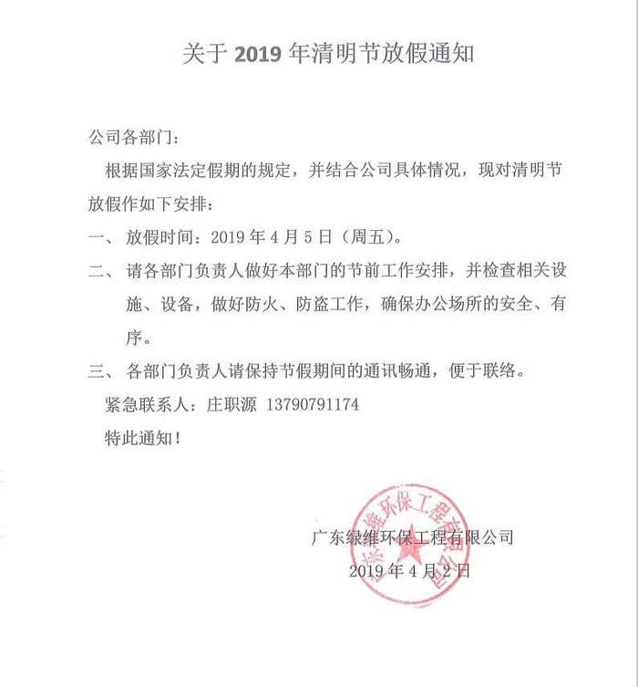 11_gaitubao_com_700x753.jpg 11_gaitubao_com_700x753.jpg