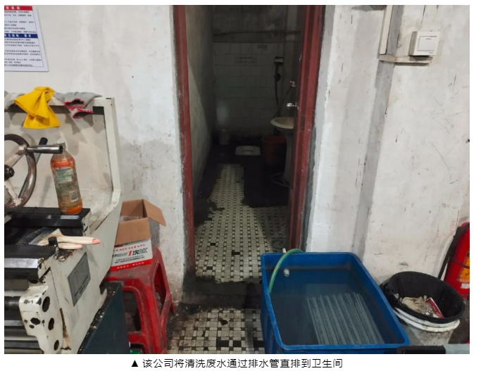 惠州廢水處理 惠州廢水處理