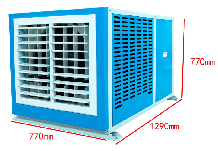 環(huán)?？照{(diào)