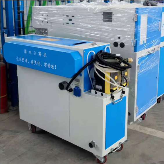 漆水循環(huán)再用一體機(jī) 漆水循環(huán)再用一體機(jī)