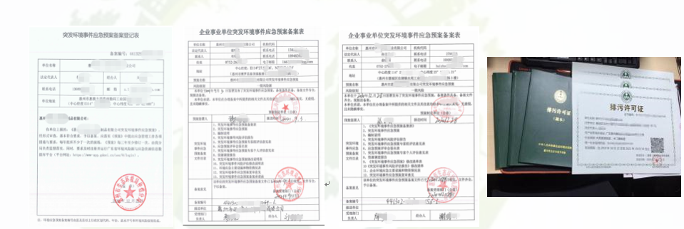 服務(wù)案例2.png 服務(wù)案例2.png