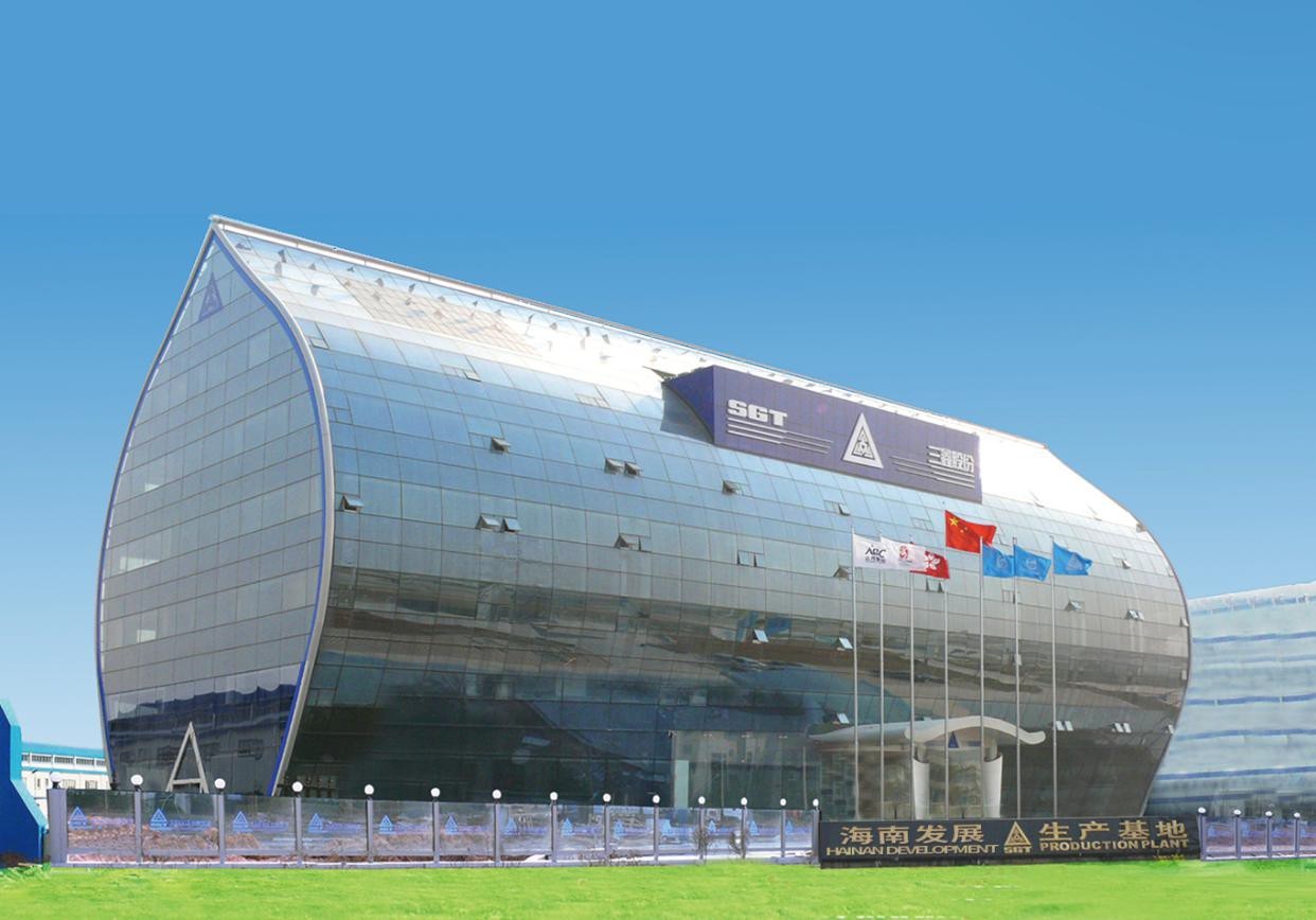 廣東?？靥胤N玻璃技術(shù)有限公司清潔生產(chǎn)審核評(píng)估驗(yàn)收 惠州清潔生產(chǎn) 惠州環(huán)保公司